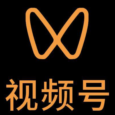 昭化微信视频号多云仓一件代发，微信视频号电子面单快递仓储代发